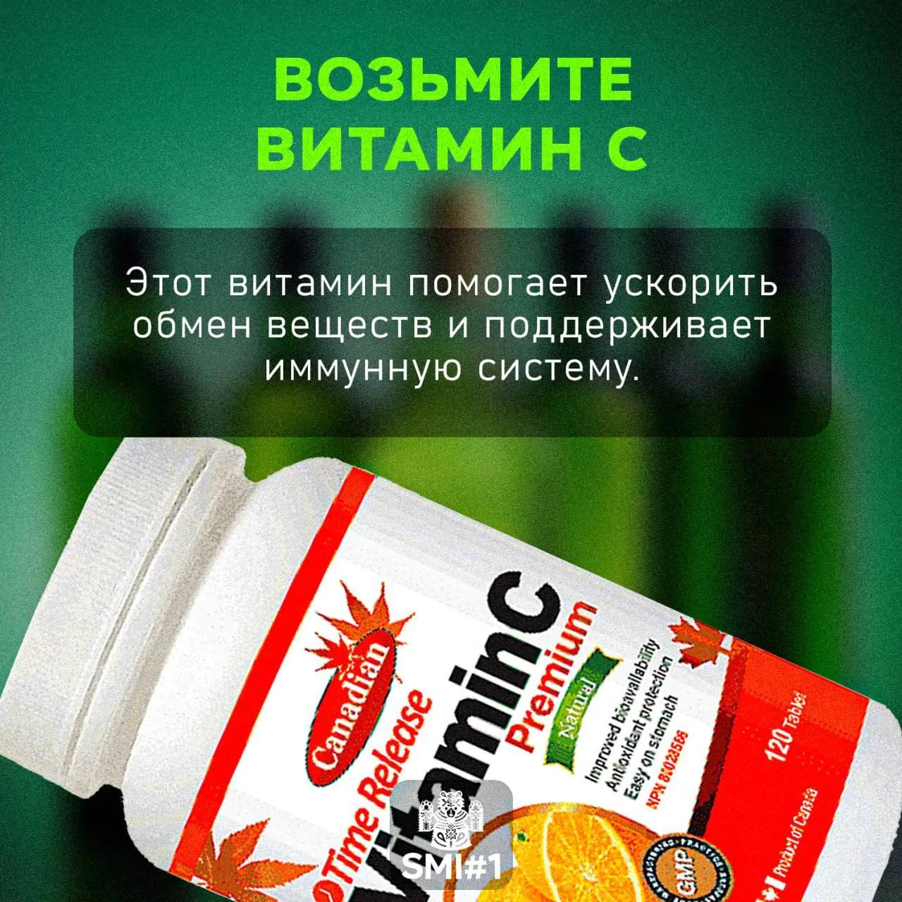 Как избавиться от похмелья