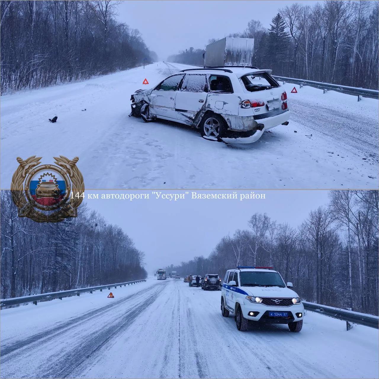 6 машин попали в ДТП в Вяземском районе 